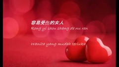 Allow the feminine _ Kuang Meiyun of vulnerability