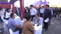 The most beautiful it is you -- short of music of