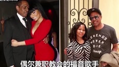 5 minutes see Nicki Minaj grow history! Xi breaths out queen hemp hot chicken! _Nicki Minaj, achieve