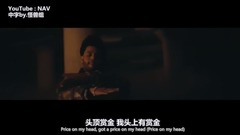 _The Weeknd of Sino-British caption of Price On My