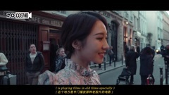 Follow " of Qi of a " encounters Meng Meiqi Pari