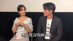 assist beautiful jade from Zha feeling: ? Yan