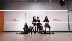 Bon Bon Chocolat Dance Practice_EVERGLOW