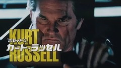 King Kong is not bad former voice of prevue _ movi