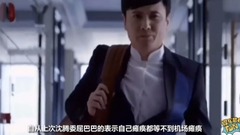 Super- have " platoon face " ? Vermicelli made f