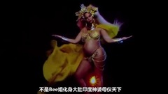 First hot eye washs an eye again 2, is Bee elder s