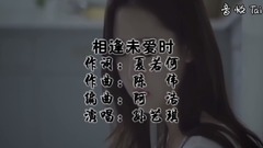 Music of network of the _ when meeting to did not