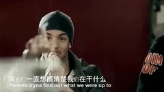 _Craig David of the word in Fill Me In