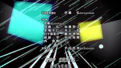 Palm of RPG - money accuses trailer music _ to mov