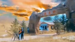 Short of music of My Heart Will Go On_