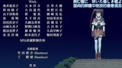 ア of ニ of ハ ル モ - " the contrail with heroic