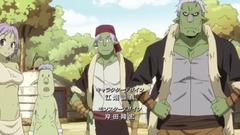 Nameless Story - " about me metempsychosis turns