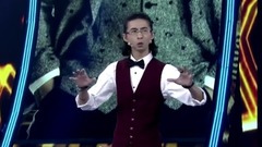 2 of speech of final of old Qiu Shi " the force o