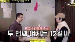 HEETUBE: The universe stars 6 Yao occupy also be u