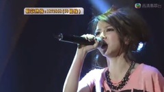 We Will Rock You& Ji color runs Zuo &What Have U