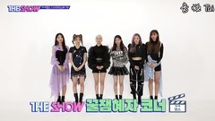 Put together of Korea of 19/03/26_ of edition of s