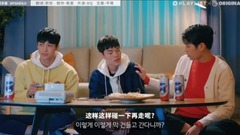 Dark the fictitious rival in love that the GAY hon