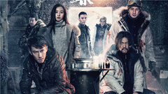 The film " snowstorm " " at daggers drawn " ed