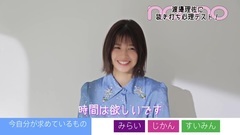 き of of manage assist に hits ト of ス of ち p