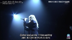 Avril Lavigne - Head Above Water _Avril Lavigne