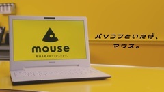 Home of ー of ナ of イ of ダ of ス of ウ of マ of 46 