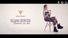 Euramerican galaxy of Nimeni Ca Noi_