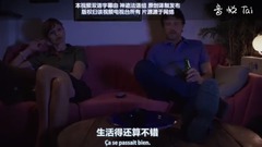 With divorce hind clean body produces door father