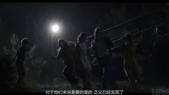 History on the most serious nuclear accident adapt