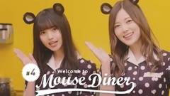 Slope you wood 46 " ー of タ of イ of エ of リ of