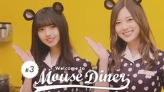 Slope you wood 46 " プ of ッ of ア of ン of イ of