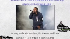 This paragraph of Verse is judged to be the most i