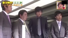 Japanese world observes the arrange austral the go