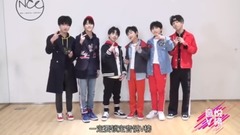 BOY STORY " Oh My Gosh " a list of names posted 