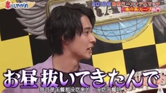 Hill Qi a person of virtue attends hand in haze, a