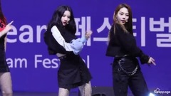 Heat up dance, young lady elder sister, sexy, bell