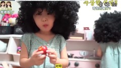 Rancorring client of " of aunt of bully gas " ,