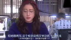 The beautiful actor's lines strength in Shi Yuan