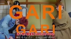 Pass sell the site, japanese net is red music of g