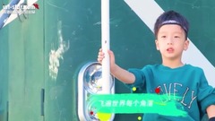 Tong Xing of Chinese of _ of the sky flying car