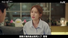 What the reception of others receives is a flower,