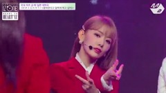 い of た of せ of わ of character of good き と -