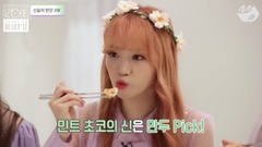 IZ*ONE 2nd confuses your 'HEART*IZ' regression,