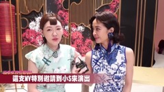 Cai Yilin of _ of exposure of titbits of MV of gov