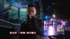 Lin Feng deep feeling sings " love looks for you