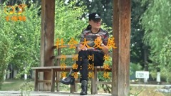 The society develops _ Liu Mu greatly