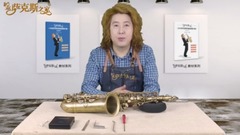 Of Sa Kesi soft breakdown eliminate - strength of