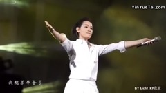 Check the be in a complete mess concert scene that