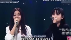 Sackcloth of wood of storehouse of & of slope well