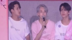 Fu Gang of SEVENTEEN JAPAN TUOR HARU IN advocate -