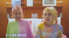 The Sai Chun that _ of caption of Chinese of Stars Over Me blushs period